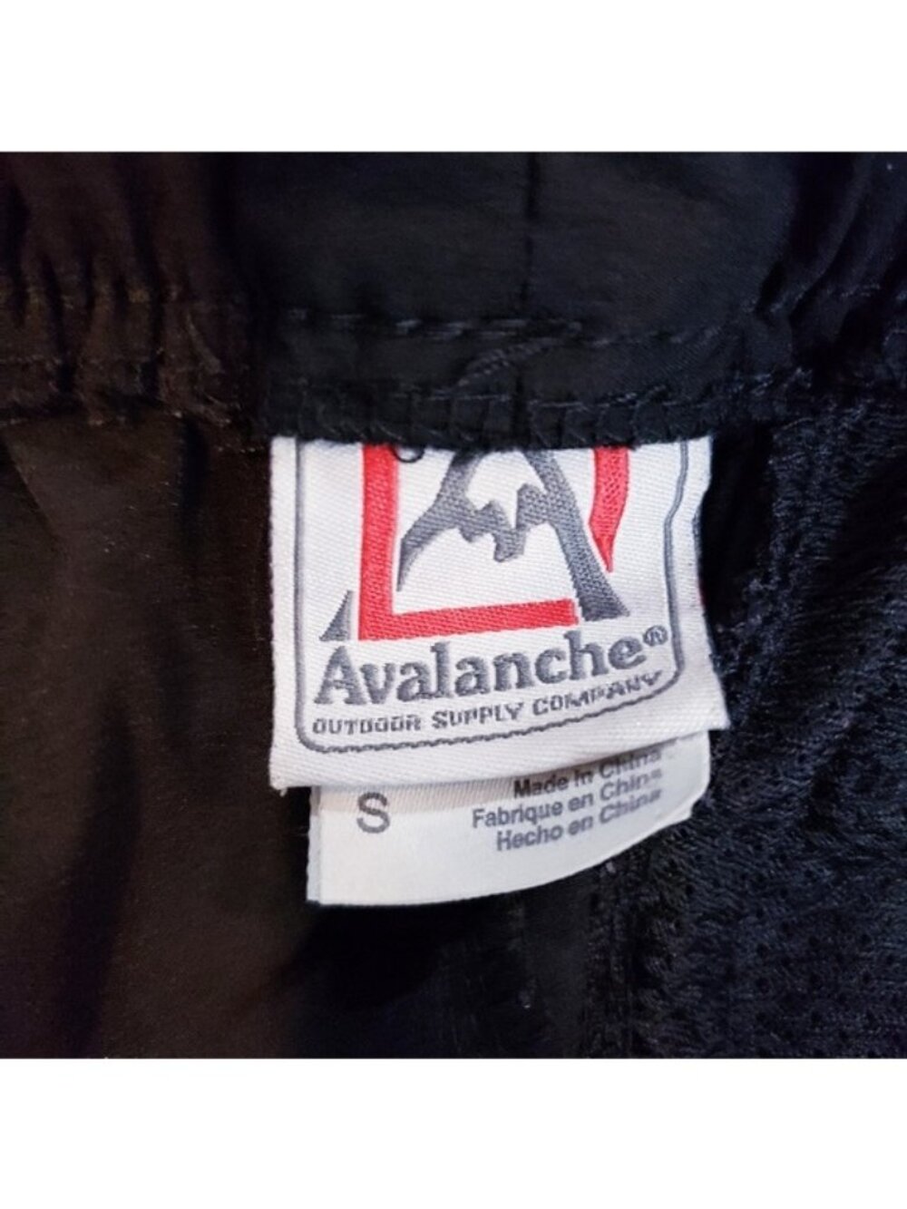 Avalanche Black Nylon Athletic Pull On Shorts Women's Size Small - Picture 7 of 9